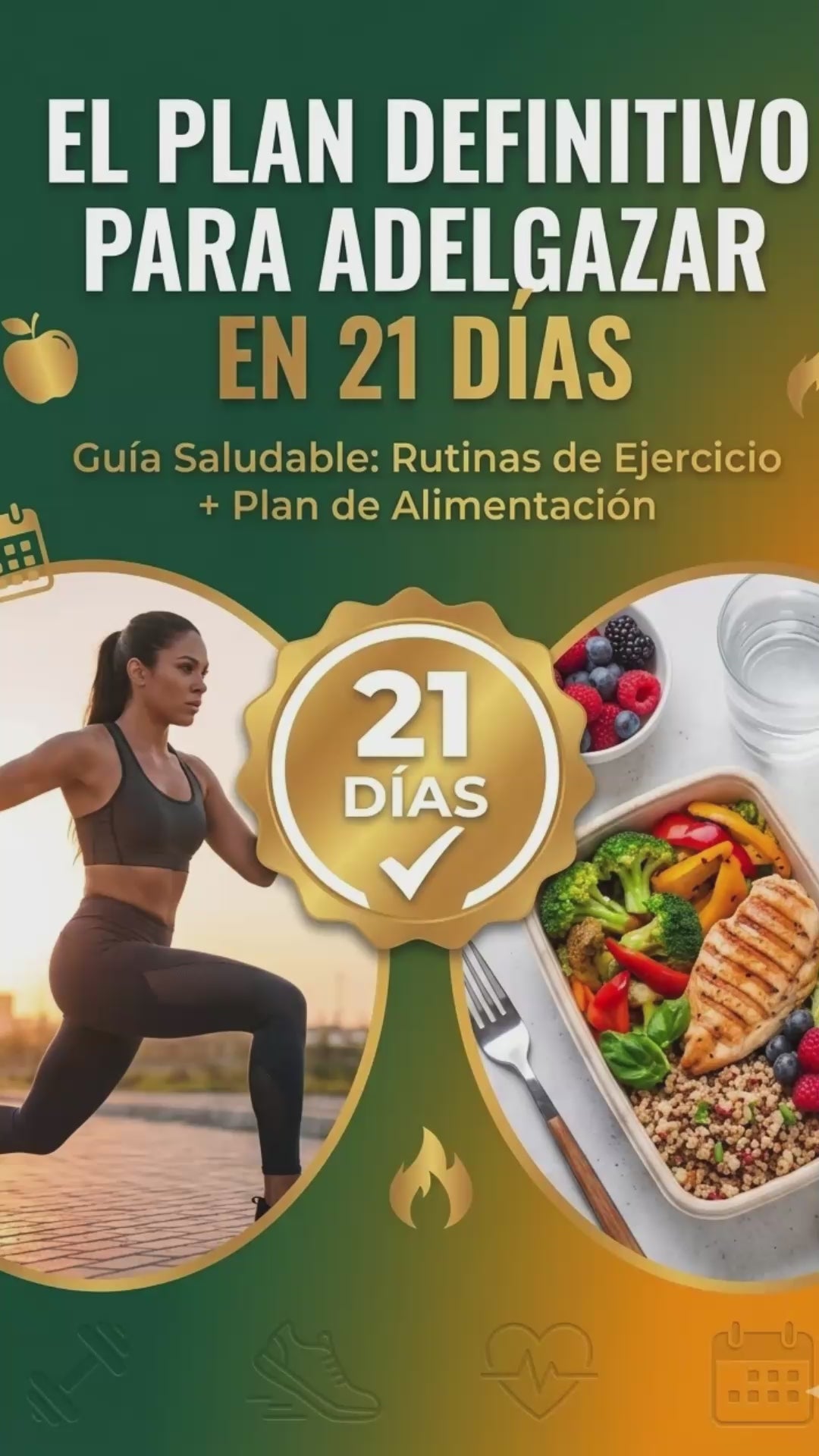 Cargar video: 